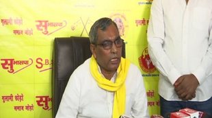 Om Prakash Rajbhar