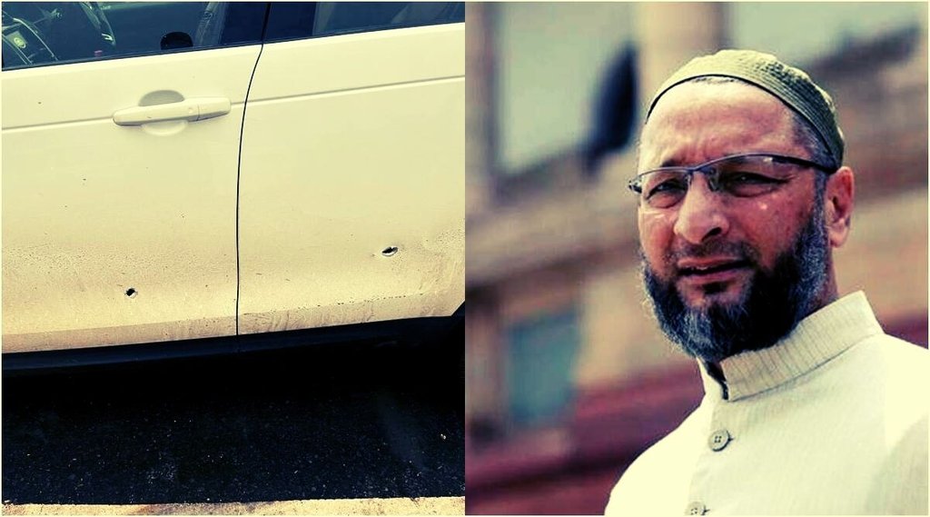 Owaisi Firing, AIMIM, UP Election