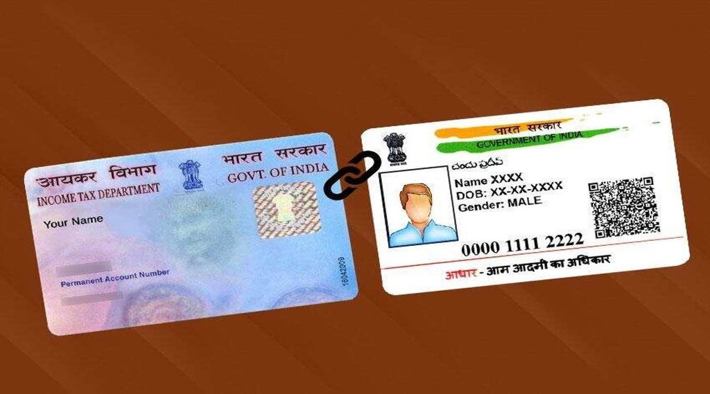 PAN Aadhaar link, Aadhar Card, PAN Card,