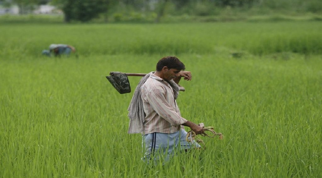 PM Kisan Samman Nidhi