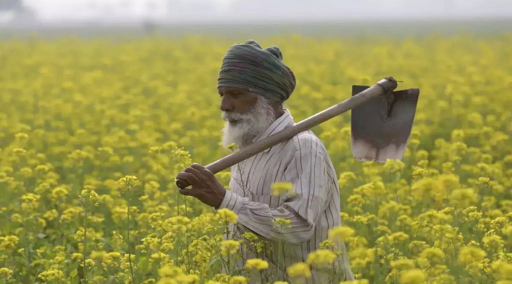PM Kisan Yojana