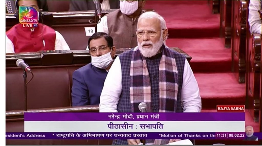 Parliament, PM Modi, Congress Parliament, PM Modi, Congress