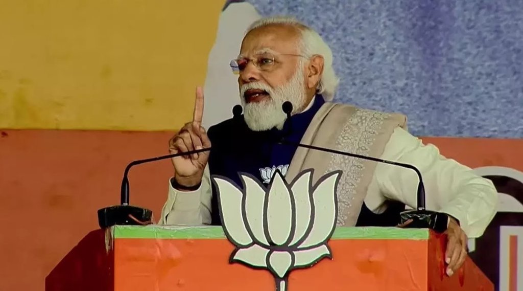 PM Modi UP rally| PM Modi in UP|