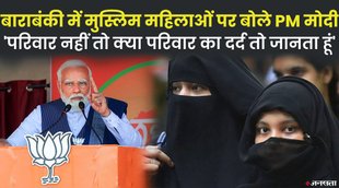up election 2022