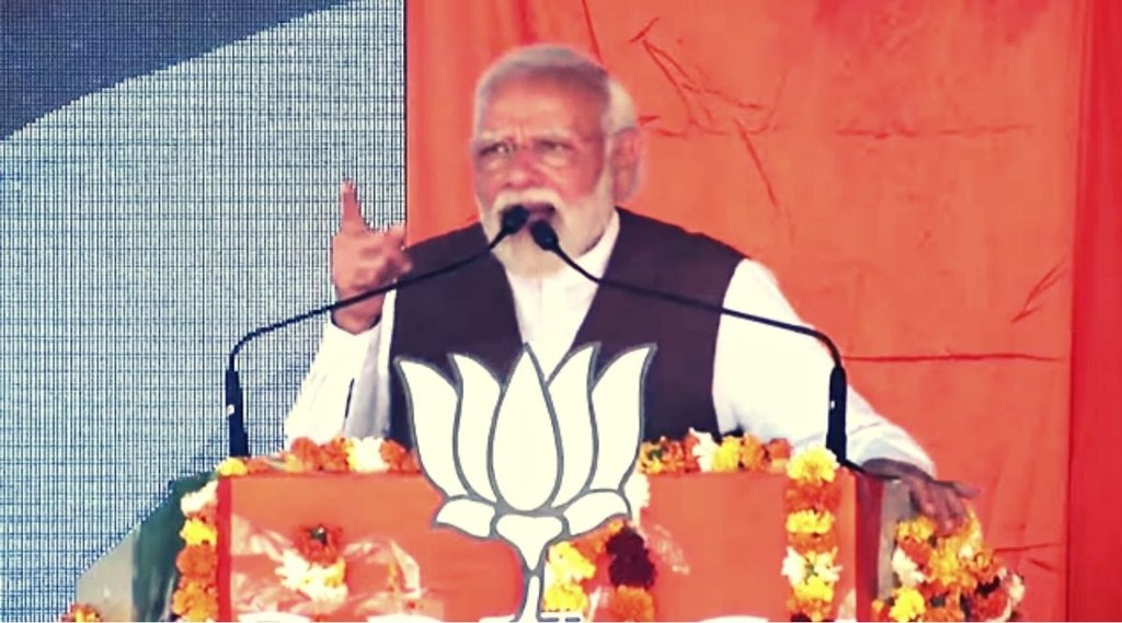 PM Modi in Punjab, Election 2022