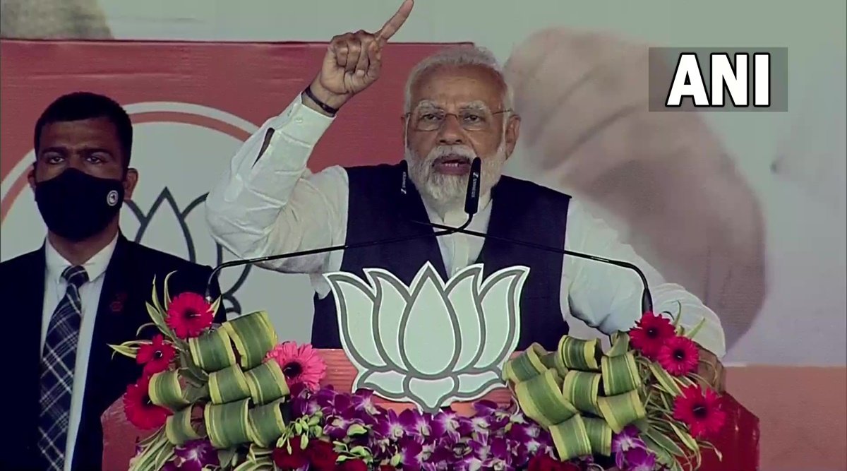 UP Election 2022, BJP, Bahraich