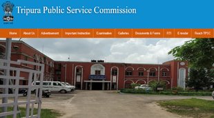 Tripura PSC Recruitment, Tripura PSC Recruitment 2022