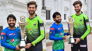 Pakistan Super League Multan Sultans vs Lahore Qalandars PSL 2022 Final Gaddafi Stadium Lahore