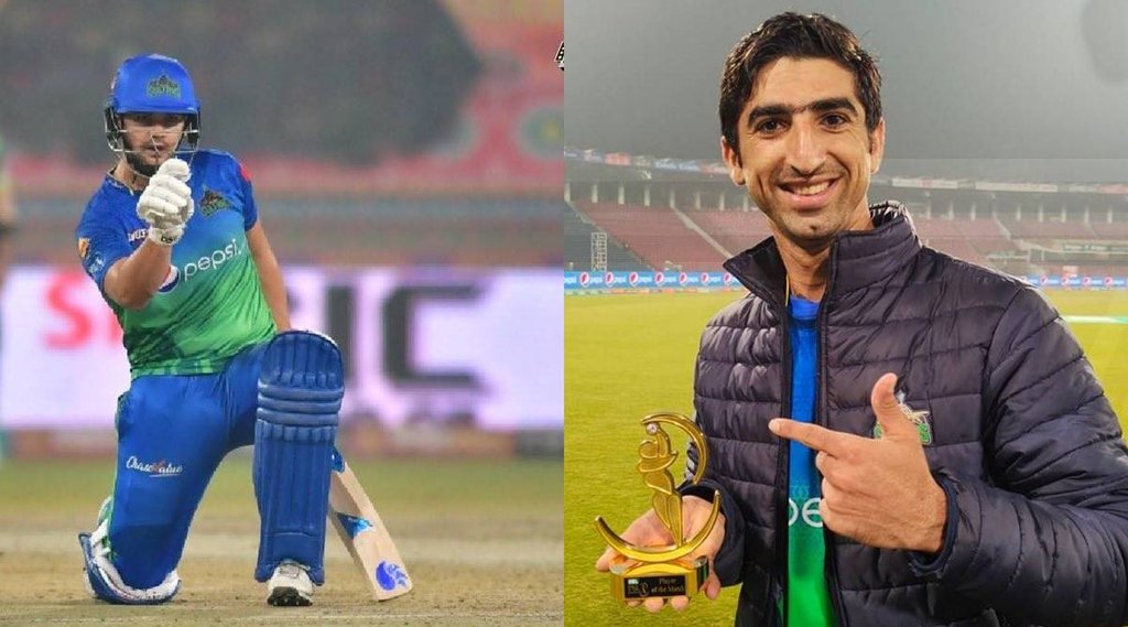 Pakistan Super League PSL PSL 2022 Multan Sultans vs Lahore Qalandars Rilee Rossouw Shahnawaz Dahani