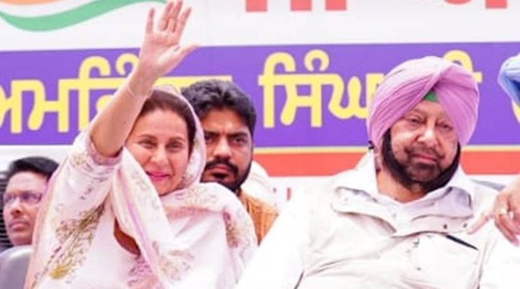 Punjab election