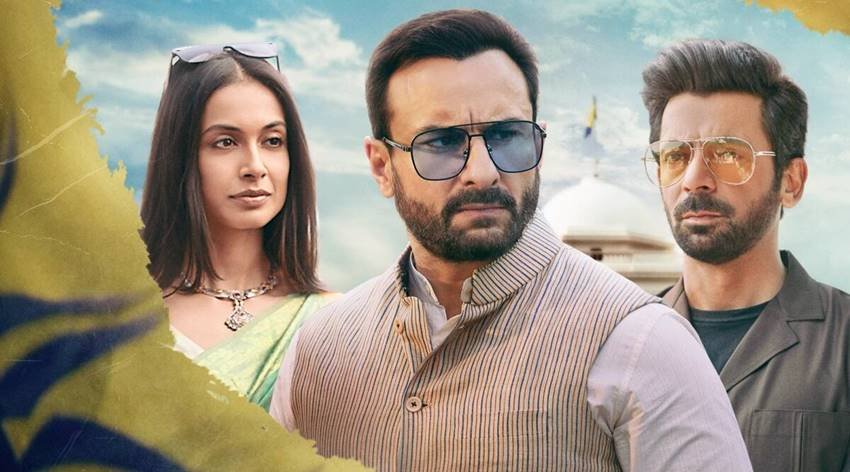Taandav; अमेजन प्राइम की वेब सीरीज तांडव भी एक पॉलिटिकल ड्रामा सीरीज है। इस सीरीज के साथ डिंपल कपाड़िया ने अपना ओटीटी डेब्यू किया था।