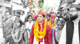 Pooja Shukla, SP, Lucknow North