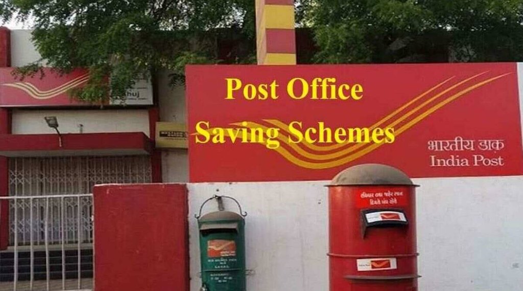 Post Office Scheme, Post Office Monthly Investment,