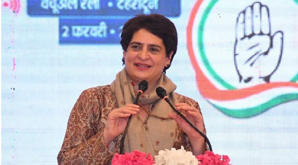 Priyanka Gandhi