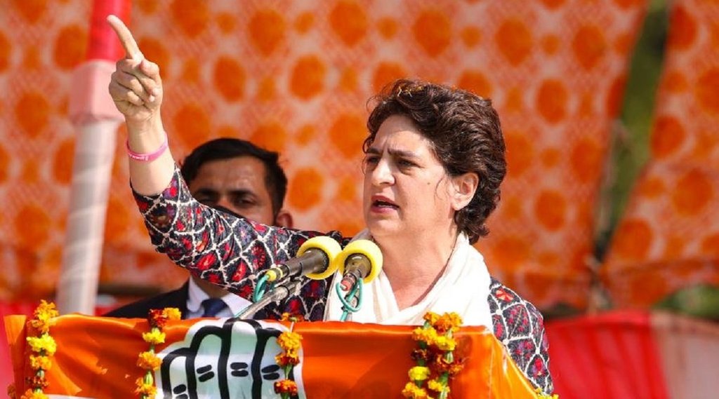 Priyanka Gandhi Hardoi