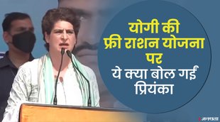 Priyanka Gandhi, congress, up election 2022, up chunav 2022