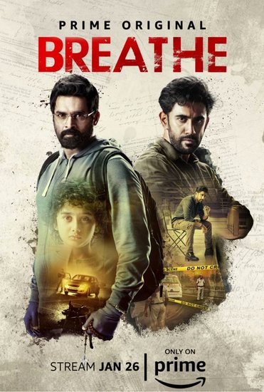 ब्रीद (Breathe) - अमेजन प्राइम