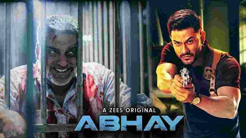 अभय (Abhay) - जी 5