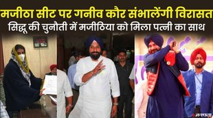 Navjot Singh Sidhu