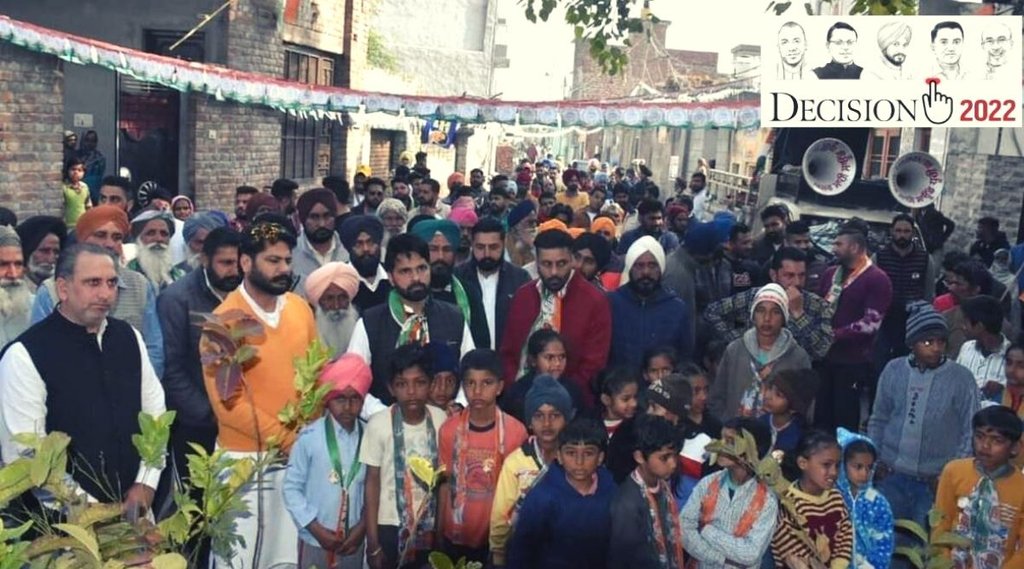 Punjab Election 2022, Dali Vote