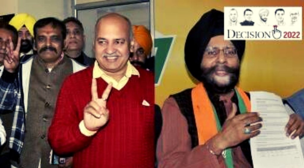 Punjab Election, AAP, BJP Punjab Election, AAP, BJP