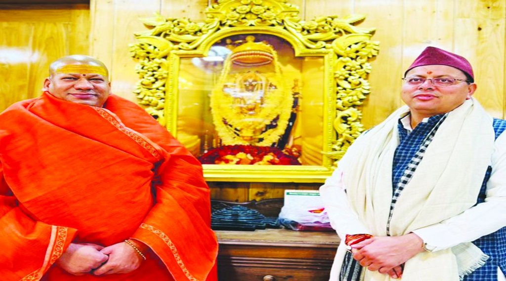 अब धामी और कौशिक मठ-मंदिरों की शरण में