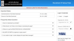 Bank Job, Bank Job 2022, RBI