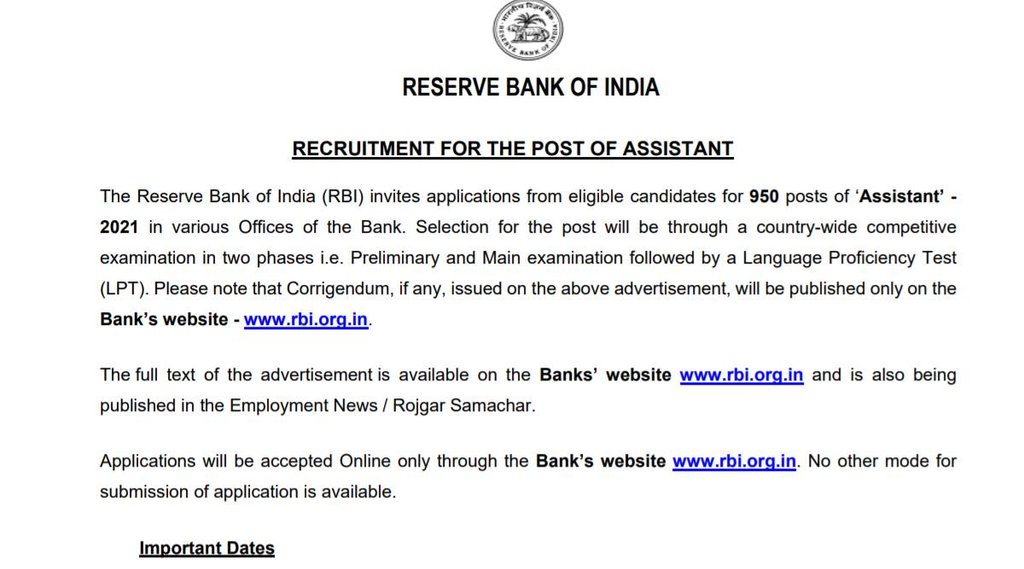 RBI, RBI Job, Bank Job 2022