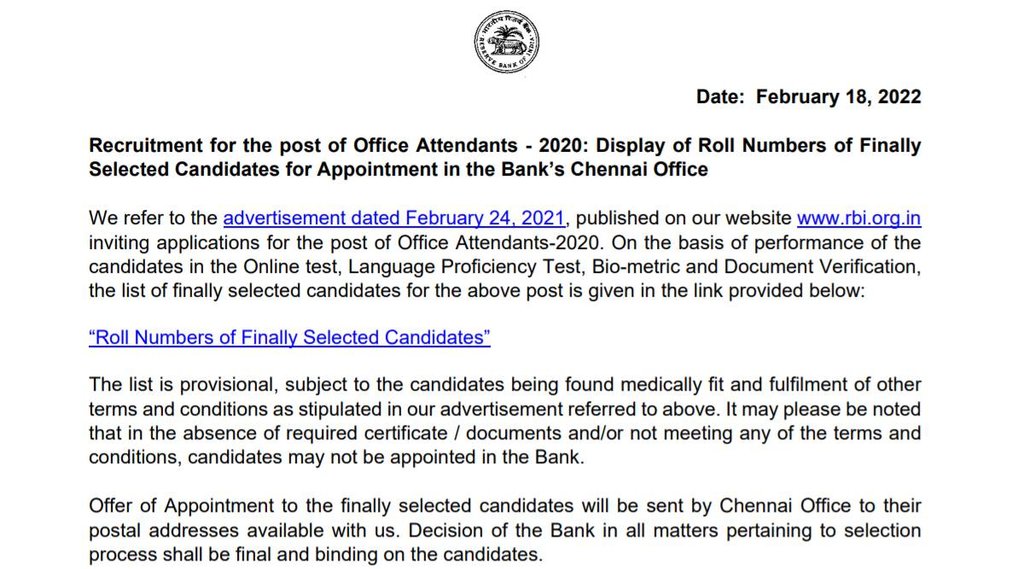 RBI, RBI Job, RBI Vacancy 2022
