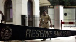 क्या है e-RUPI Voucher, जिसकी सीमा बढ़ा RBI ने कर दी एक लाख रुपए?