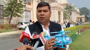 RJD MLA, Bihar budget session