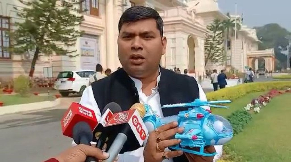 RJD MLA, Bihar budget session
