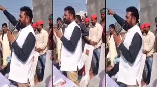 RP Yadav