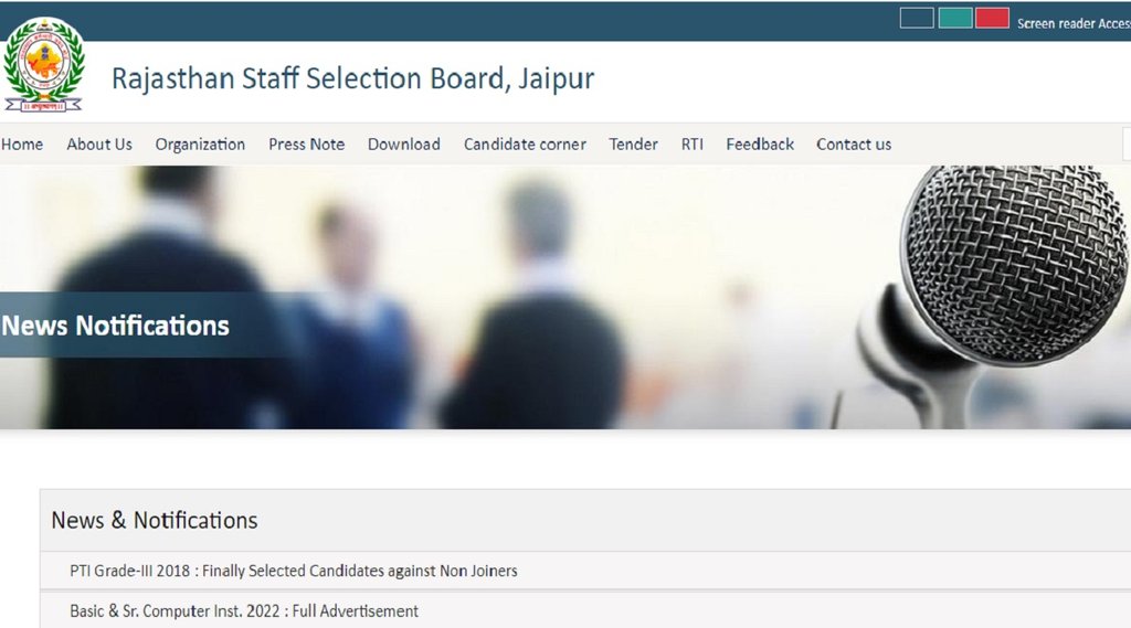Sarkari Naukri, Government Jobs