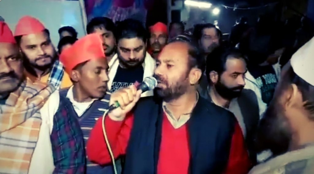 Rafiq Ansari,BJP, UP election 2022 Rafiq Ansari,BJP, UP election 2022