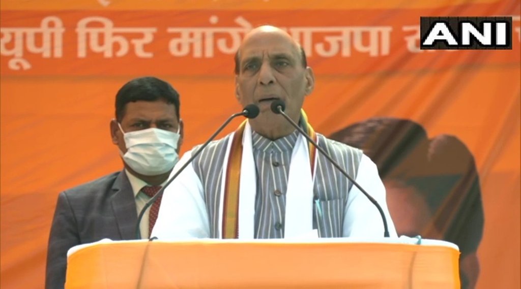 UP Election 2022, Ballia, BJP