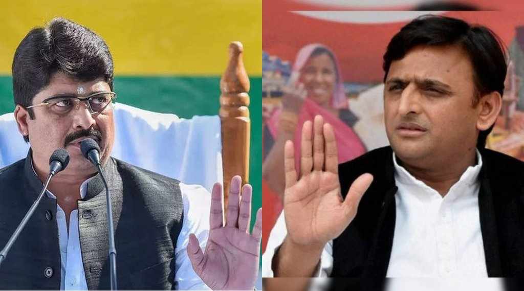Akhilesh Yadav Raja Bhaiya| Raja Bhaiya Akhilesh Photo| Akhilesh Kunda MLA Photo| Akhilesh Yadav With Raja Bhaiya|