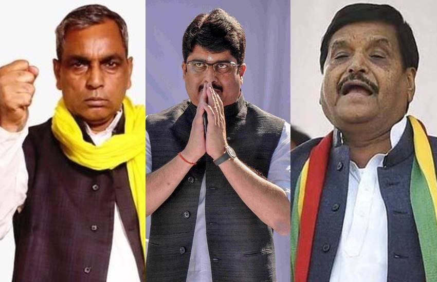 उत्तर प्रदेश में चुनाव लड़ रहे कई राजनीतिक दल ऐसे हैं जिनकी पहचान उनके अध्यक्ष से ही है। पूरी पार्टी को लोग एक नेता के नाम से ही जानते हैं। आइए डालते हैं ऐसी ही छोटी पार्टियों पर एक नजर: