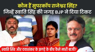 UP ELECTION 2022