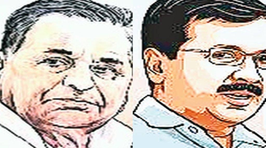 चाचा की शरण