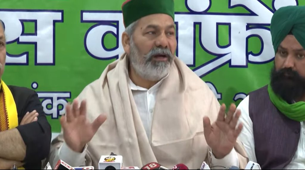मंगलवार को मीडिया से बात करते हुए भारतीय किसान यूनियन (BKU) के नेता राकेश सिंह टिकैत। 