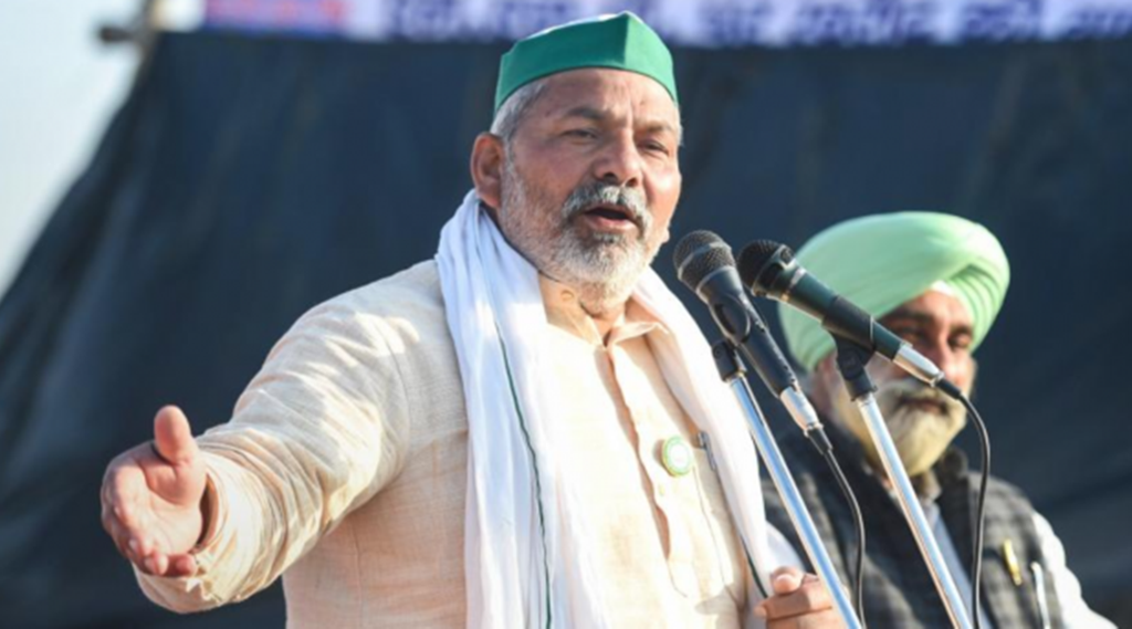 Rakesh Tikait Photo| Tikait Photo| Tikait Photo PTI|