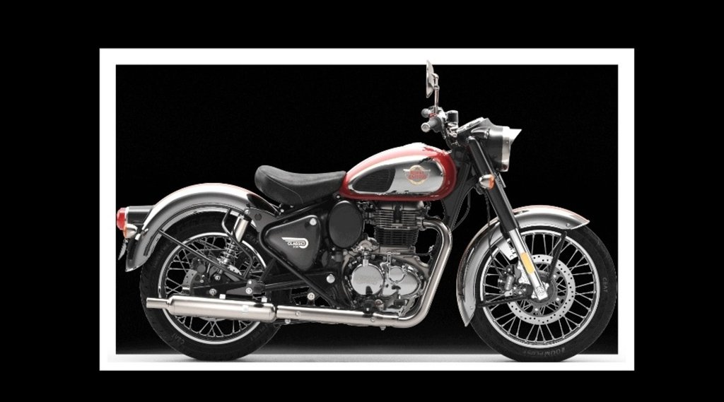 Two Wheeler Finance Plan । Cruiser Bike । Royal Enfield Classic 350