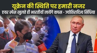 Russia Ukraine CONFLICT, SHASHI THAROOR, PUTIN