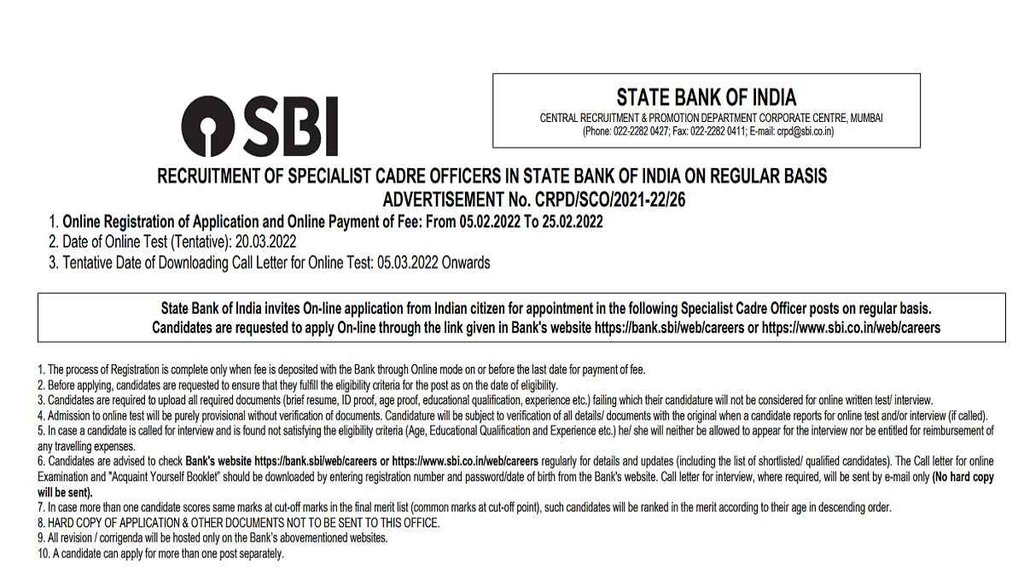 SBI Recruitment 2022। SBI। SBI Jobs