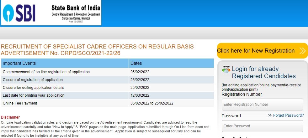 SBI Larest Vacancy, Government Jobs