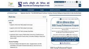SEBI Results 2022, SEBI Grade A Exam Result