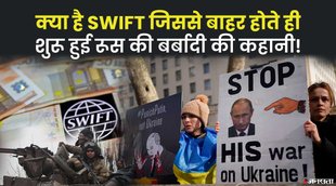 UkraineCrisis