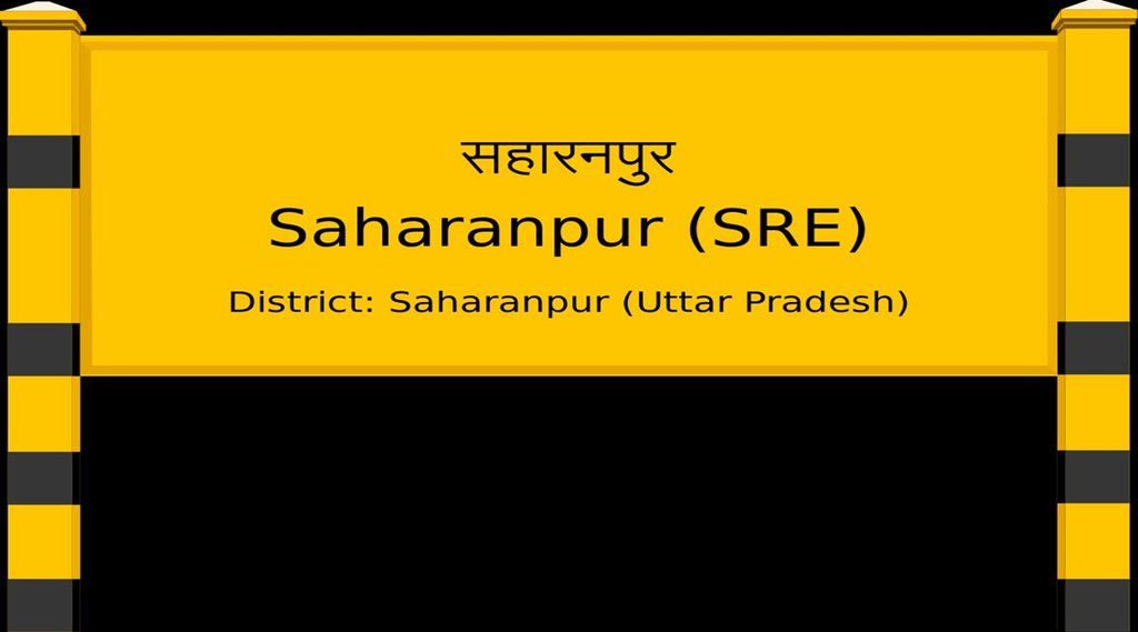 दादा की सीट पर पौत्र का इम्तिहान
