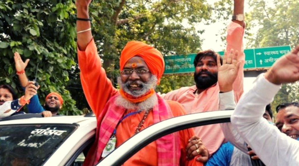 Sakshi Maharaj, Unnao